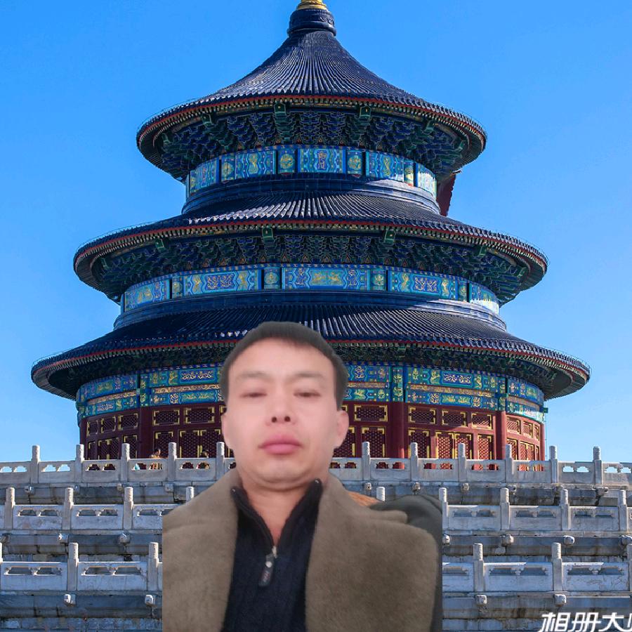 来一个合拍最亲的人
