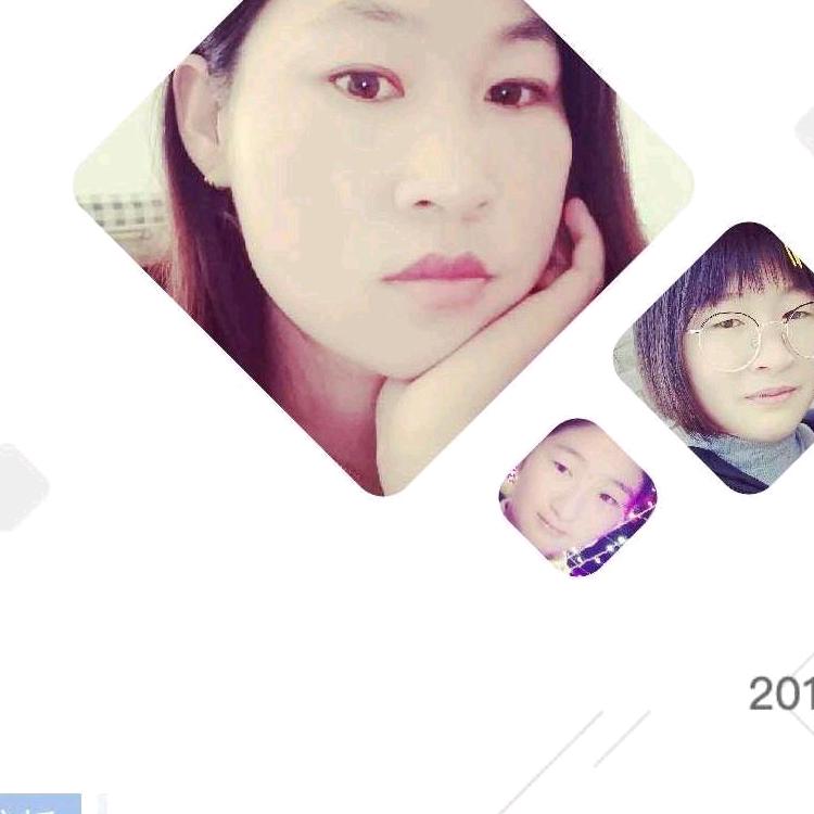 小米儿