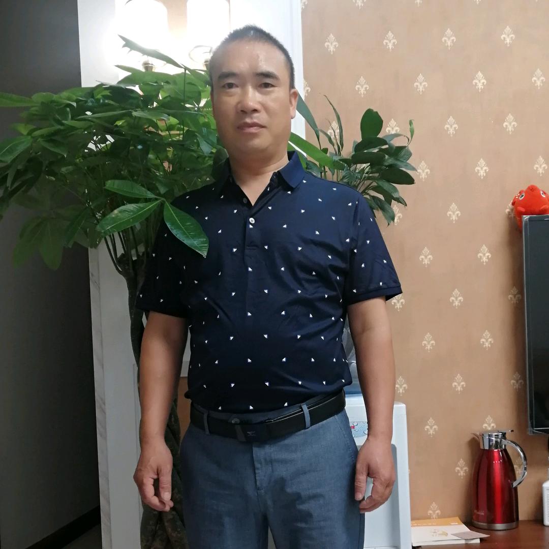 以诚待人！