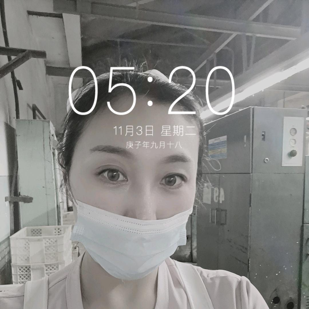 抖出个音