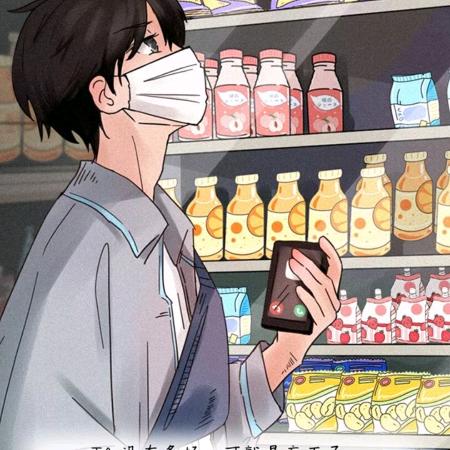 黑龙江省沃腾农业