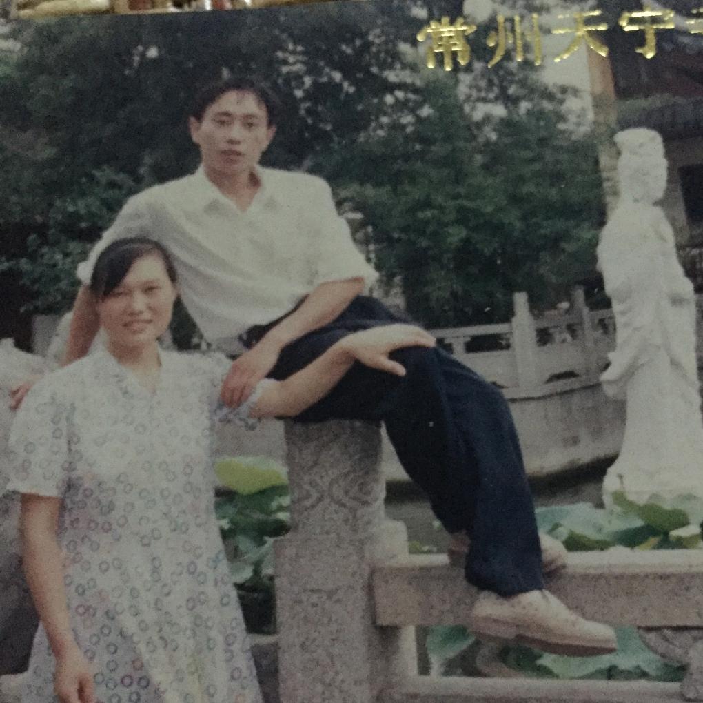 李琼华