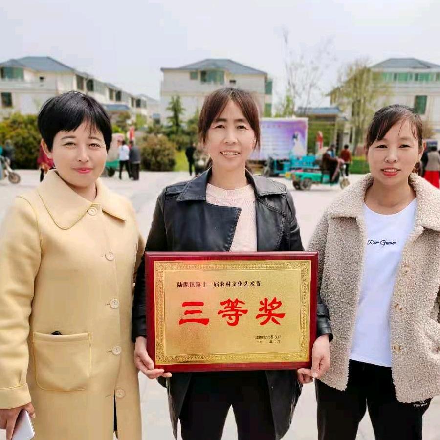 紫气东来