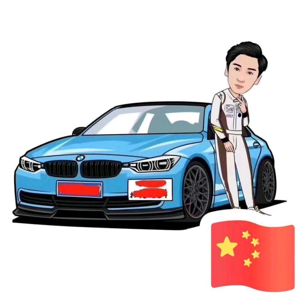 亮子哥