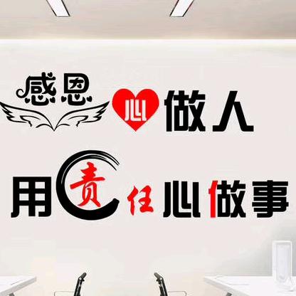 এ余生安好ོ࿐ᩚ