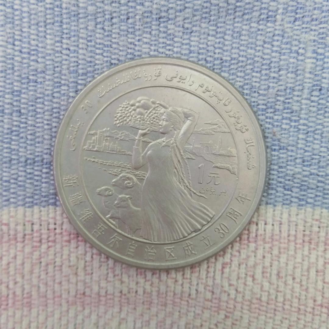 简简单单٩(￥A￥)۶