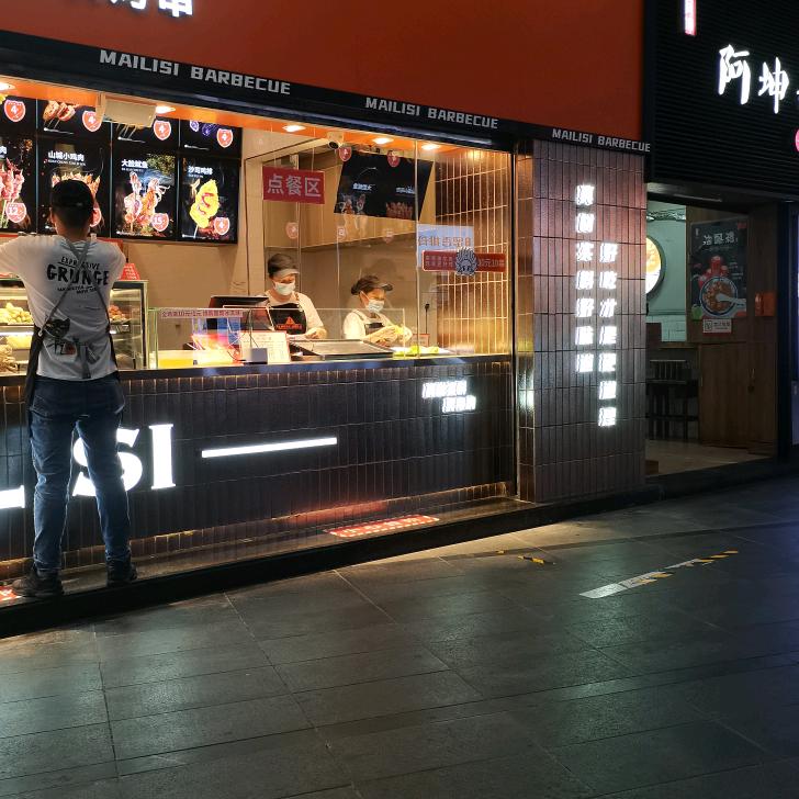用户6553918368168