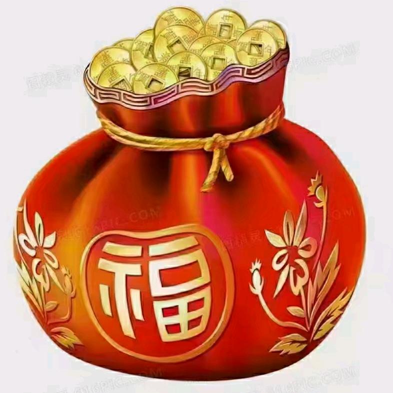 余生照顾好自己，不拖欠它人，