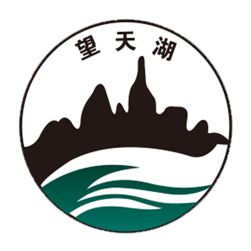 萌太太望天专卖店