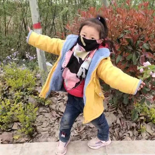 王家大小姐
