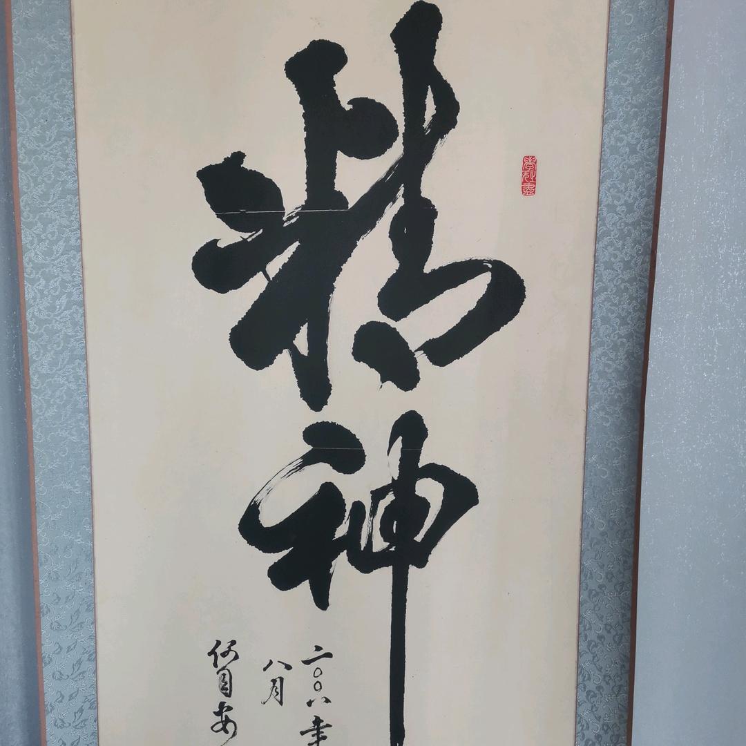 雄安工程（京津冀大包扩大劳务）赵总