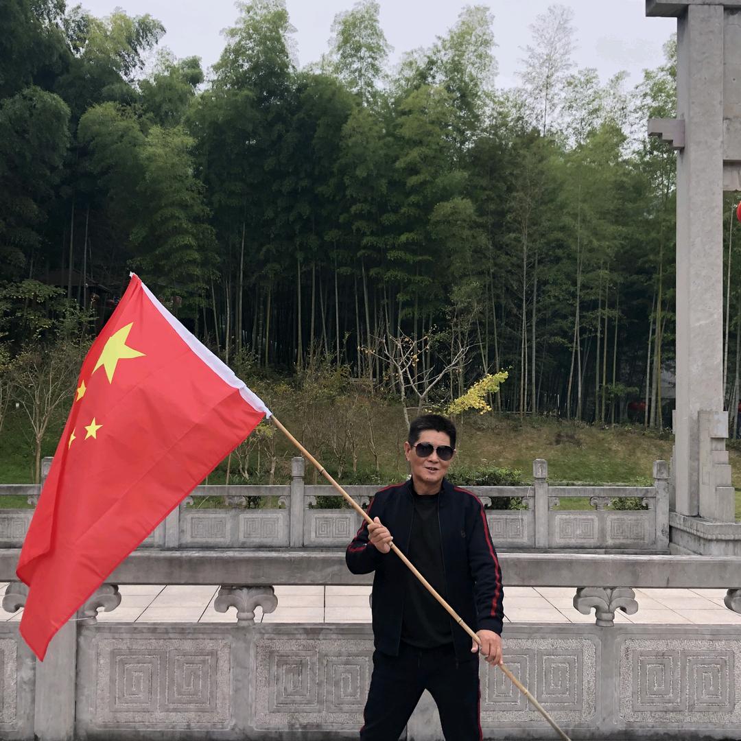 易哥