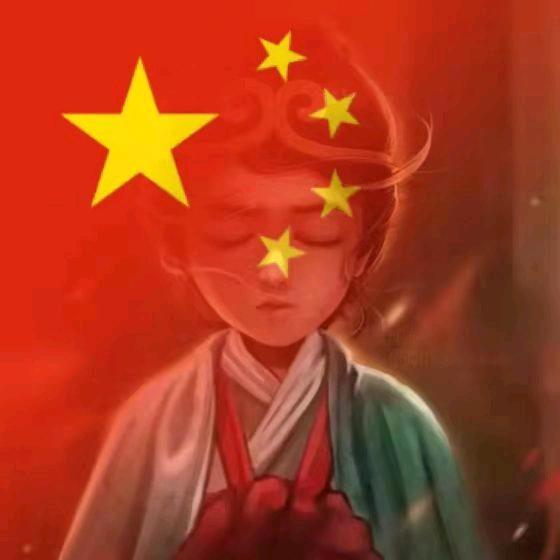 哎呦嘿