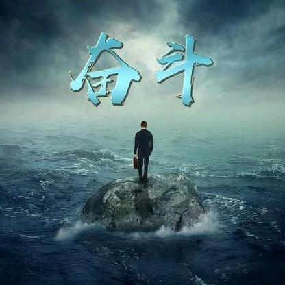 消暧水电工