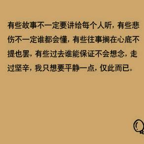 百事可乐1573