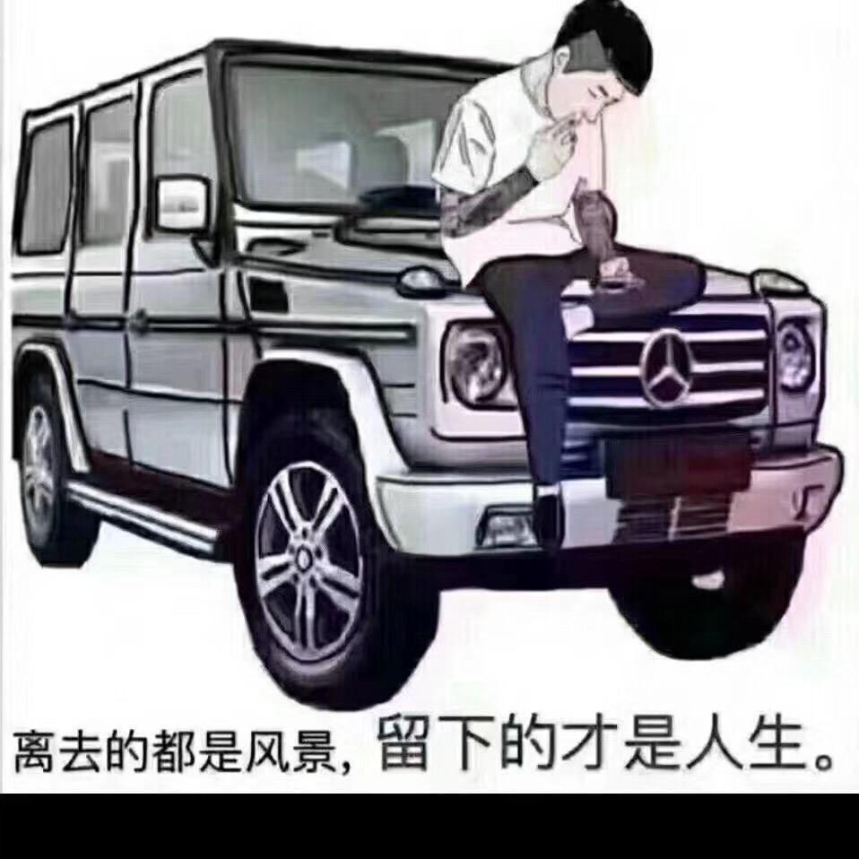 斌佬