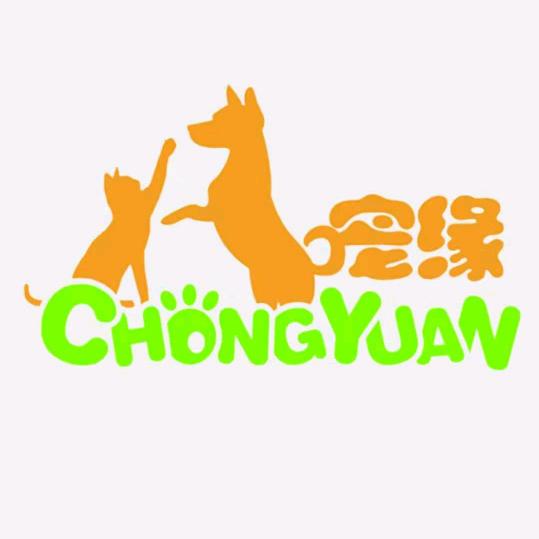上海宠缘猫舍犬舍宠物店