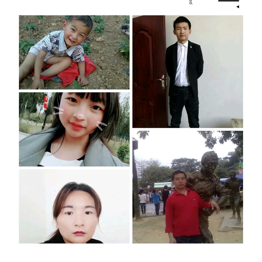 🌹๓💞ঞ你的故事我想听᭄ഒᩚ࿐?