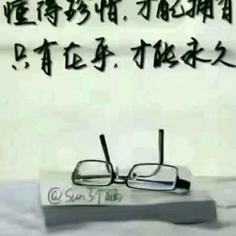 用户9320891555390