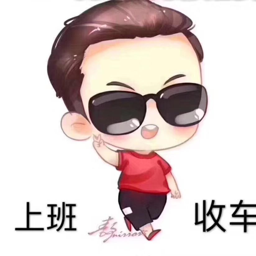 临沂金诚二手车