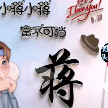 附近     通讯录好友