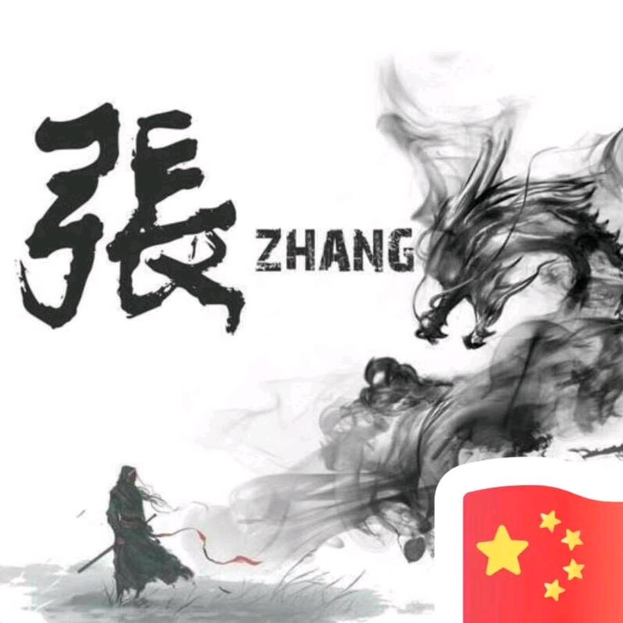 会飞   的鱼