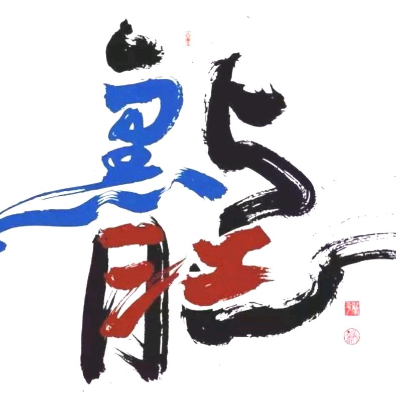 哈尔滨龙鹏工艺