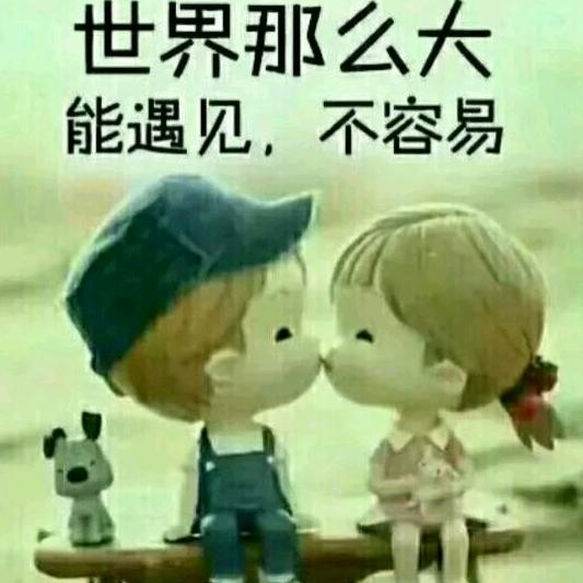 咋滴了👀