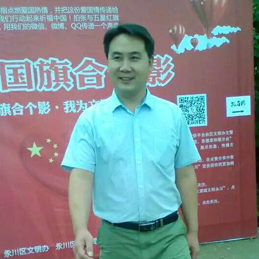 重庆永川，瓷砖美缝