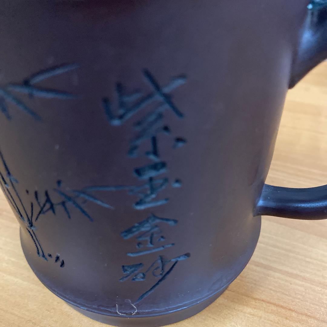 一杯茶816