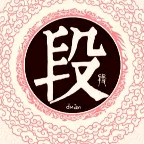 昆明东川