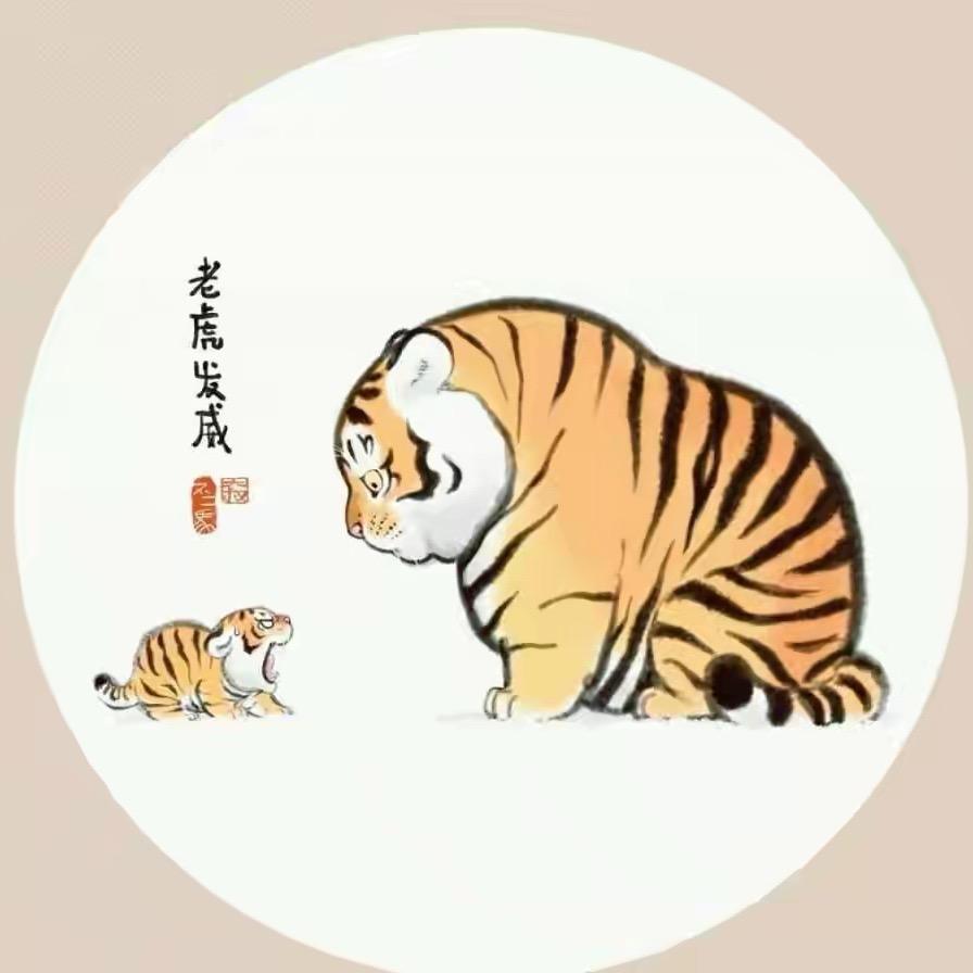12一13
