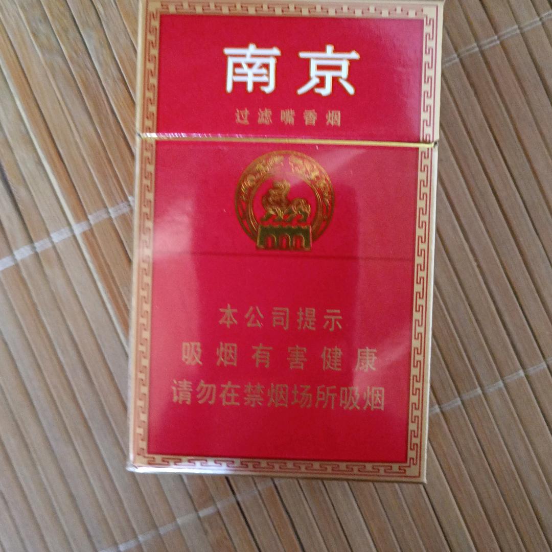 等你半天