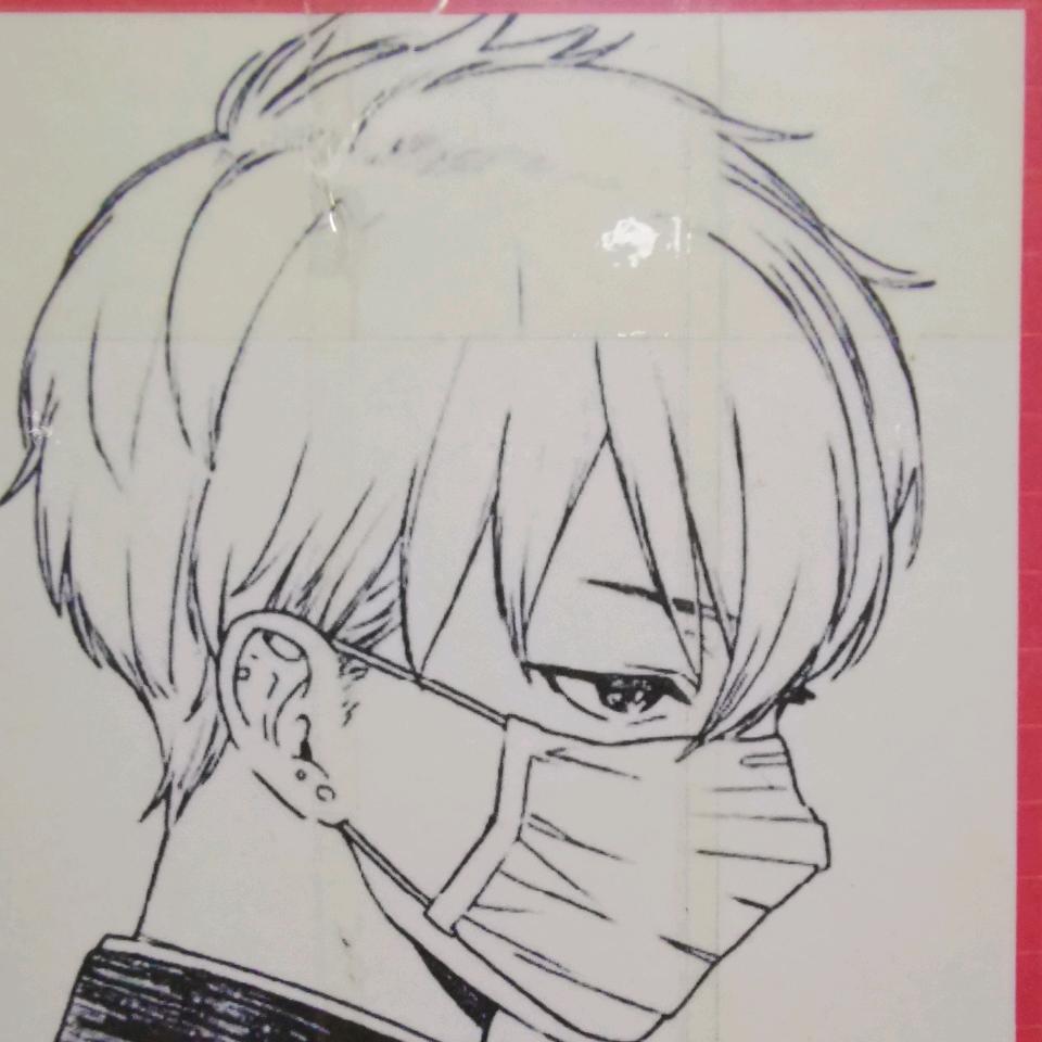 仧 乆