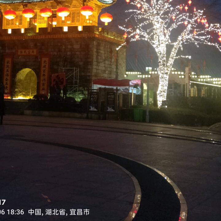 有你而快乐
