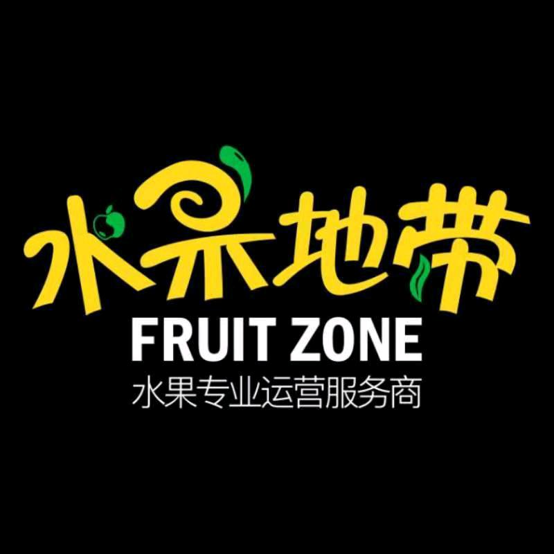 水果地带（芙蓉汉城店）