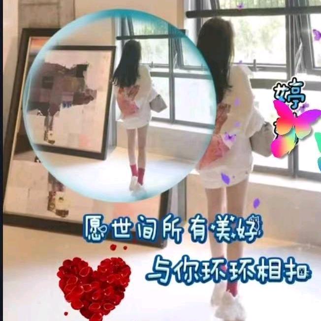 ໑ຼₒ₂4ღ᭄婷🕊💞᪲꧔