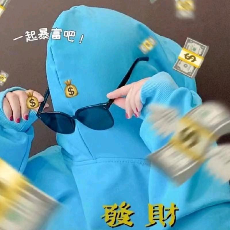 用户3396674372122甄倩倩