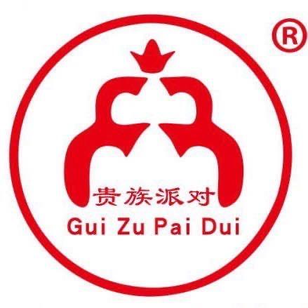 佛山蛋糕甜品台私人定制