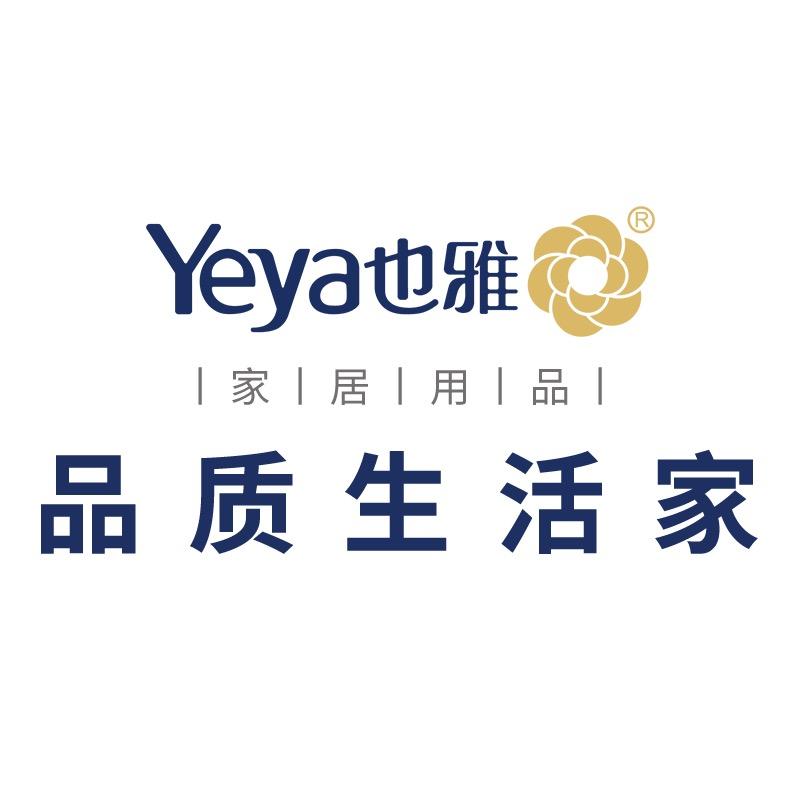 也雅家居旗舰店