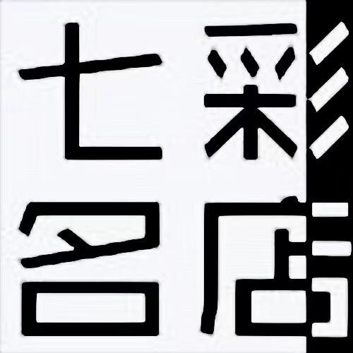 襄阳万达BSIEE（本涩）❤️❤️