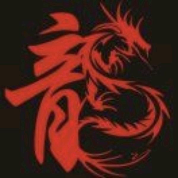 红尘练心