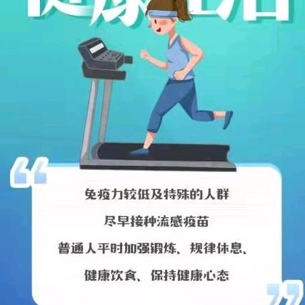 邱德华