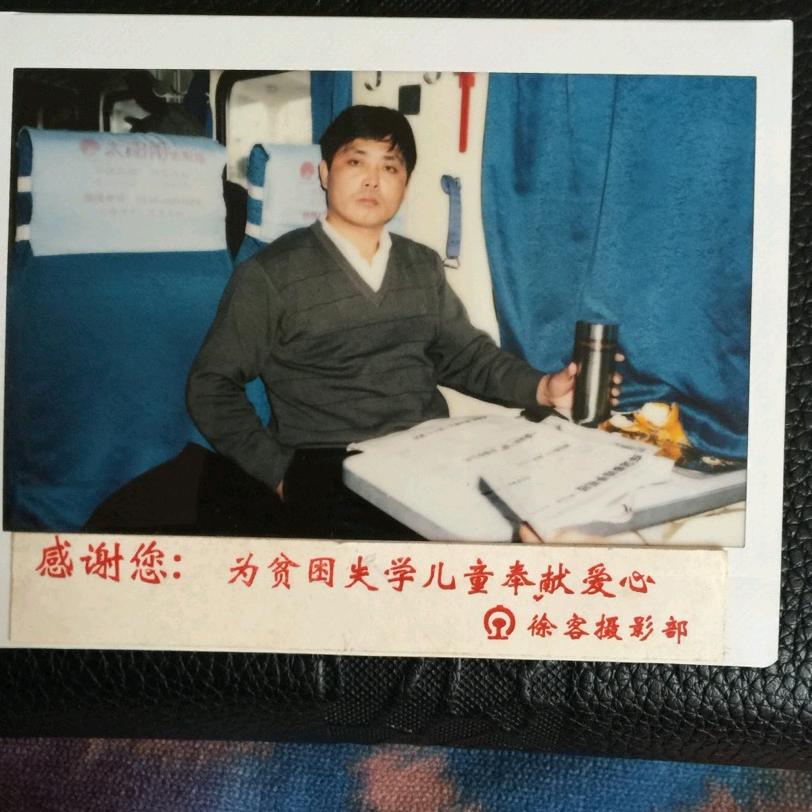 黑山大老鹅