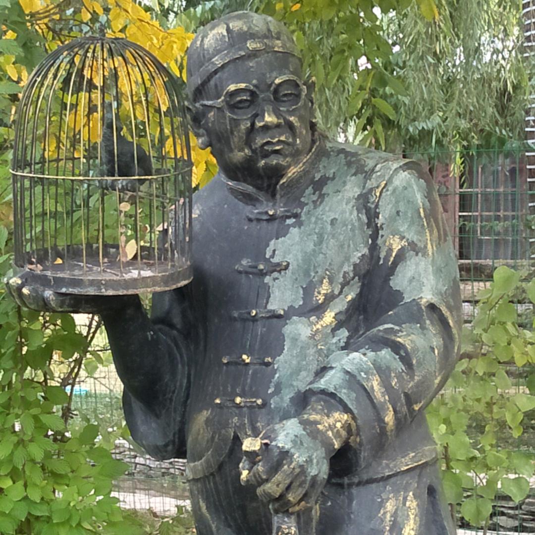 喜庆王