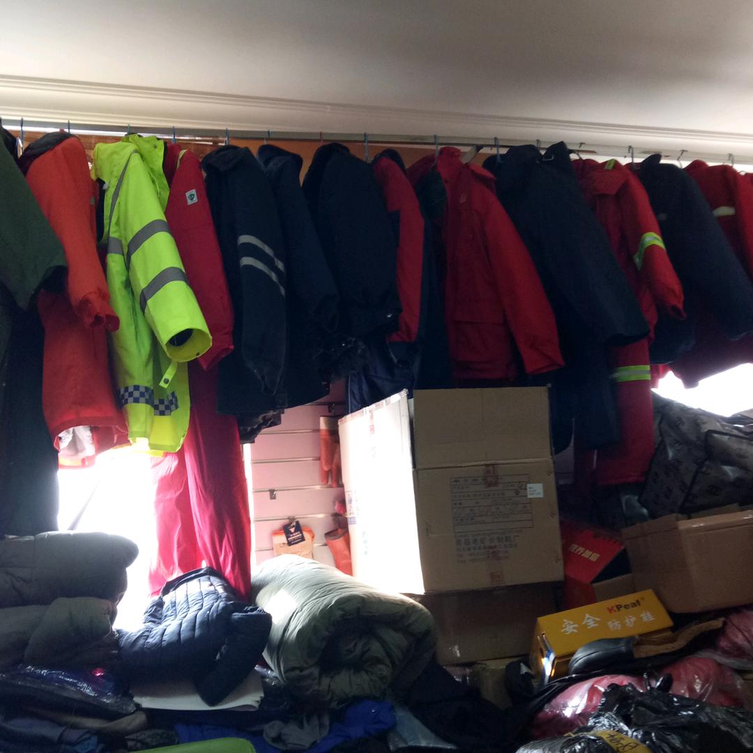 俊洁家纺针织劳保批发