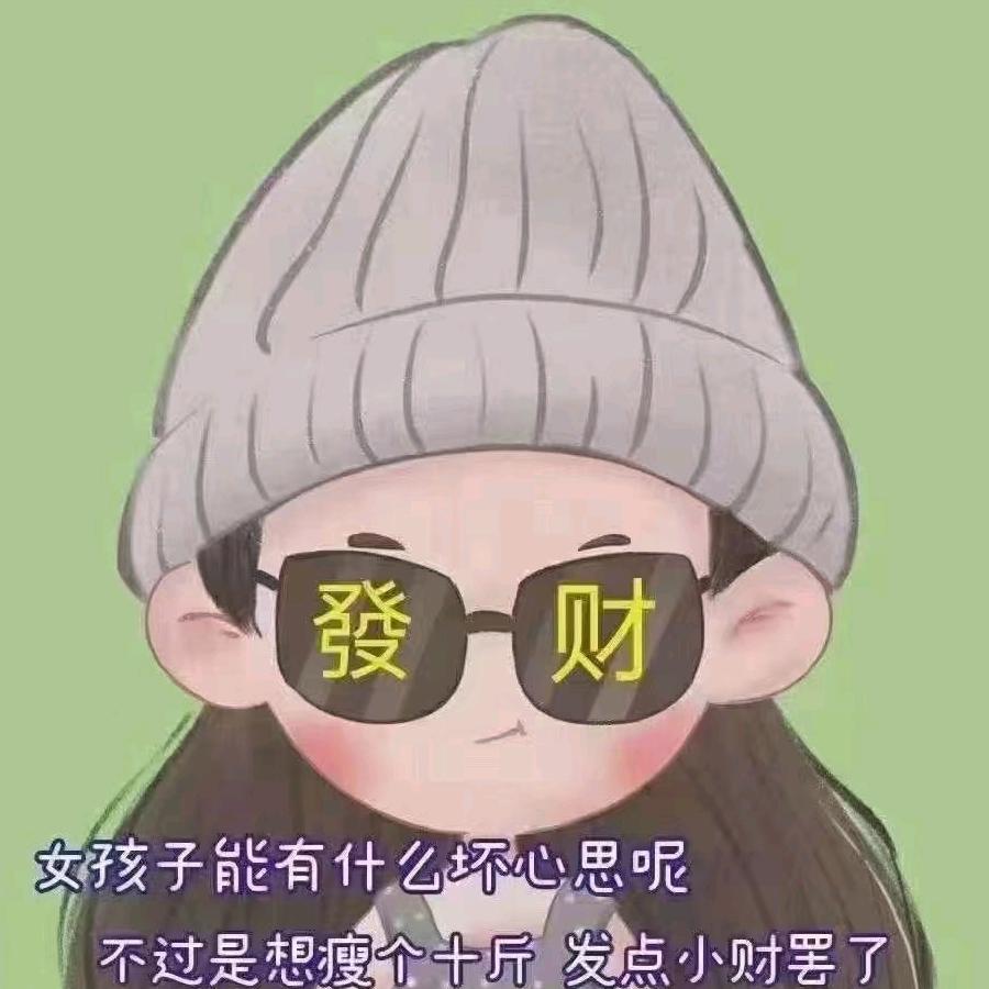 影姐