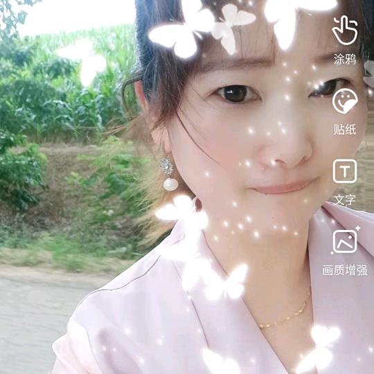 美玉