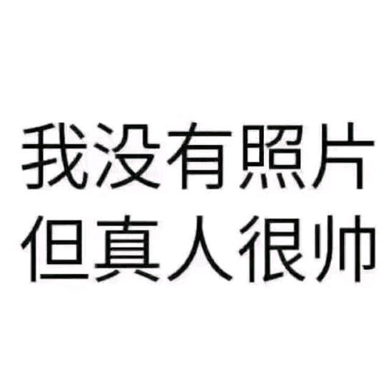 小H