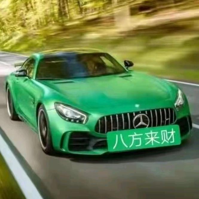 阿友⁸º¹《8313》